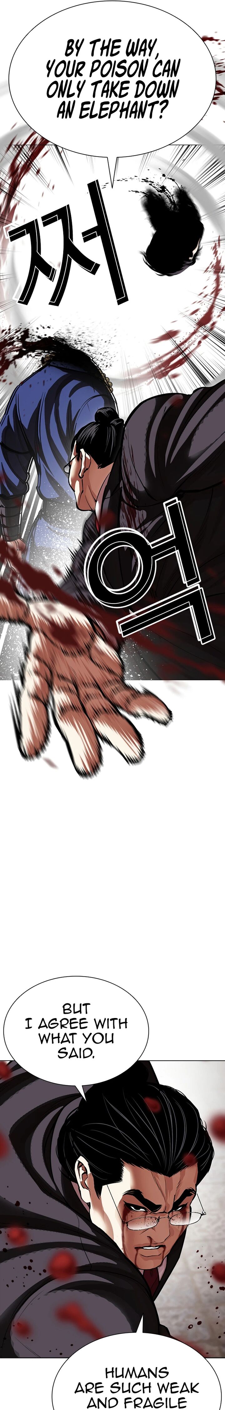 Lookism Chapter 623 Page 10