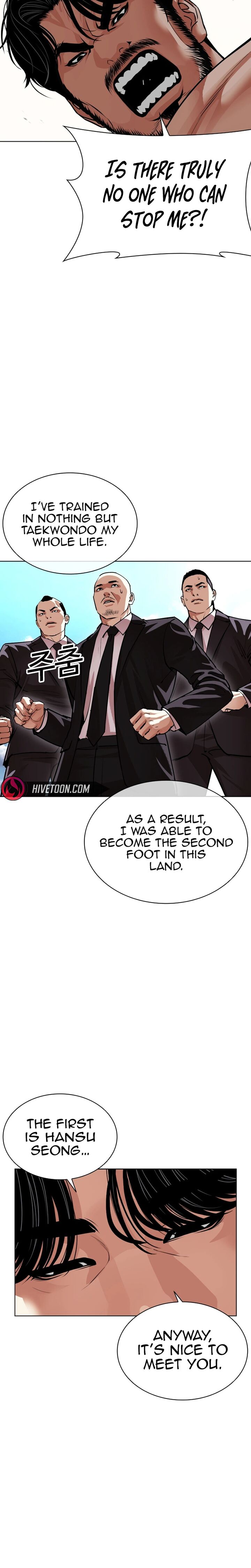 Lookism Chapter 623 Page 12