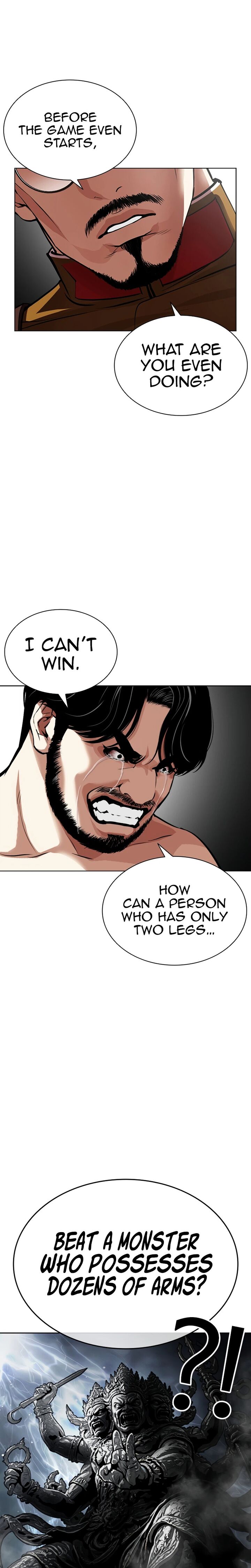 Lookism Chapter 623 Page 18