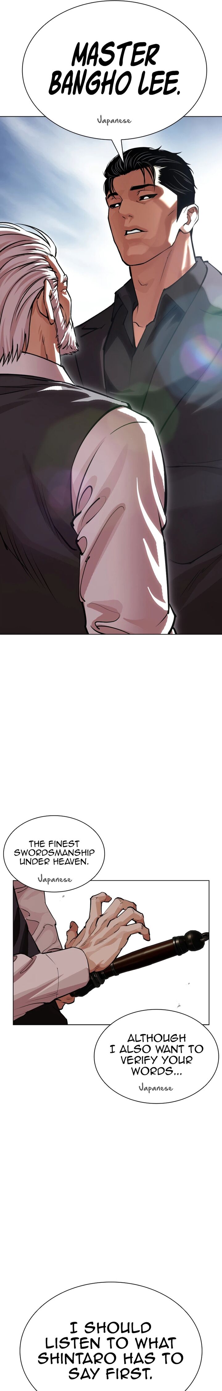 Lookism Chapter 623 Page 22