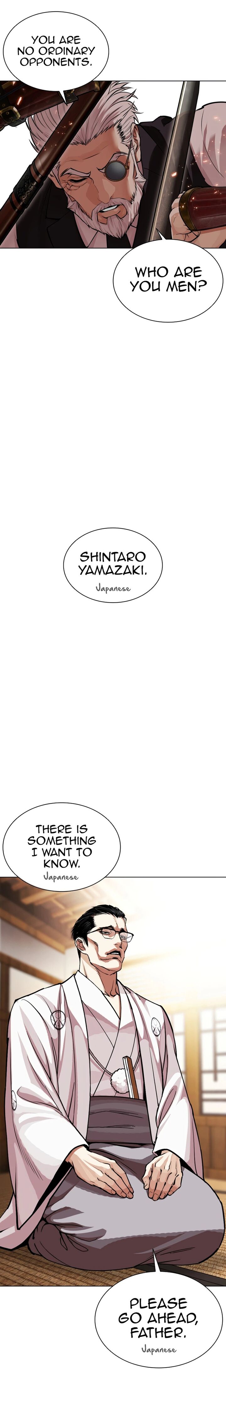 Lookism Chapter 623 Page 25
