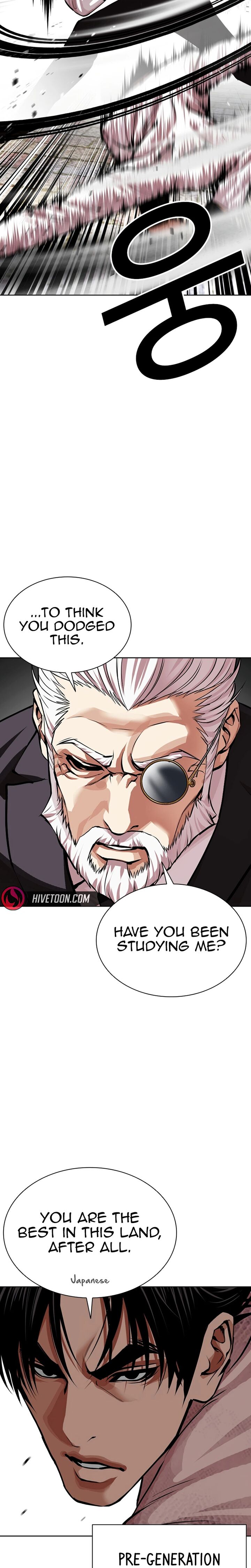 Lookism Chapter 623 Page 28