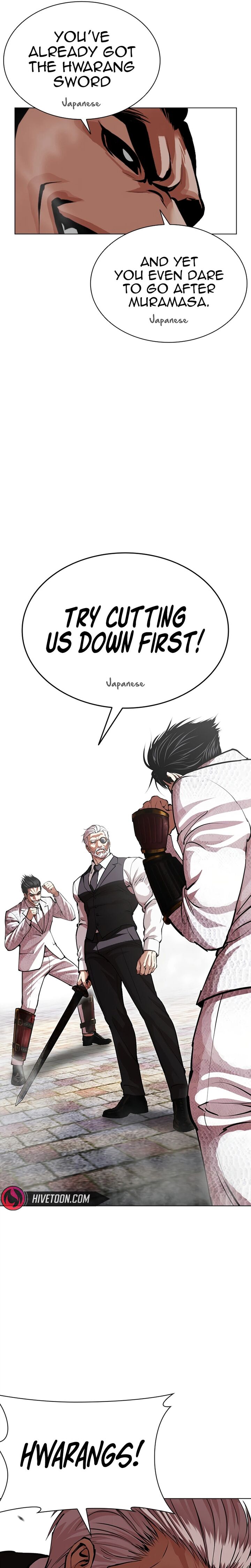 Lookism Chapter 623 Page 30