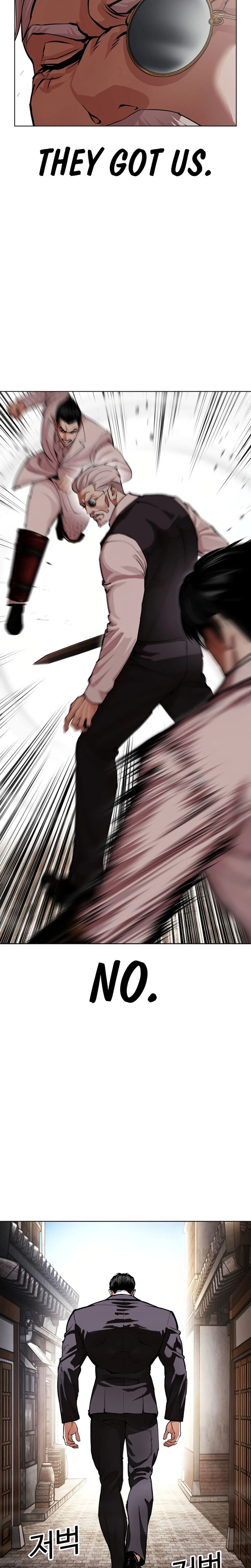 Lookism Chapter 623 Page 32