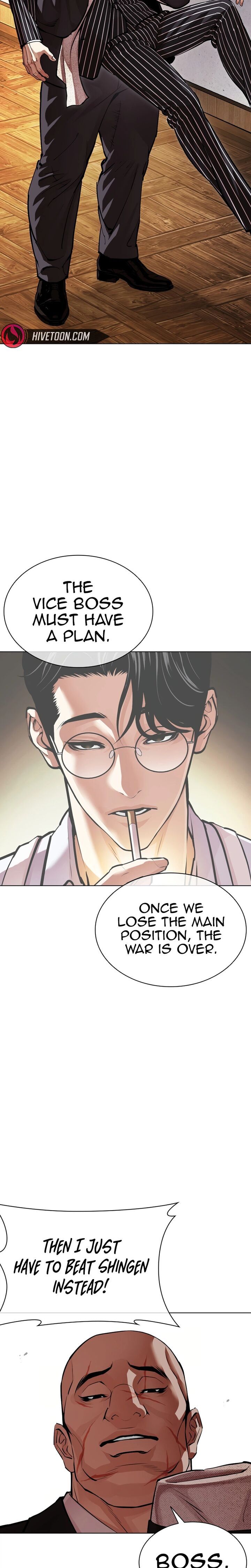 Lookism Chapter 623 Page 35