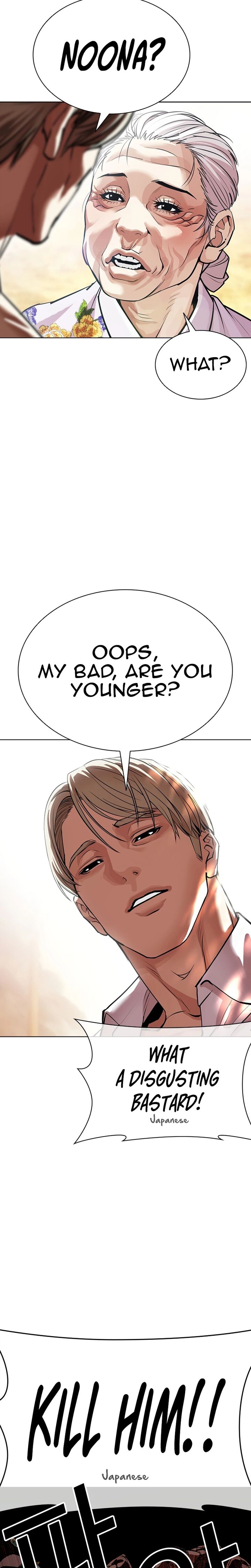 Lookism Chapter 623 Page 39