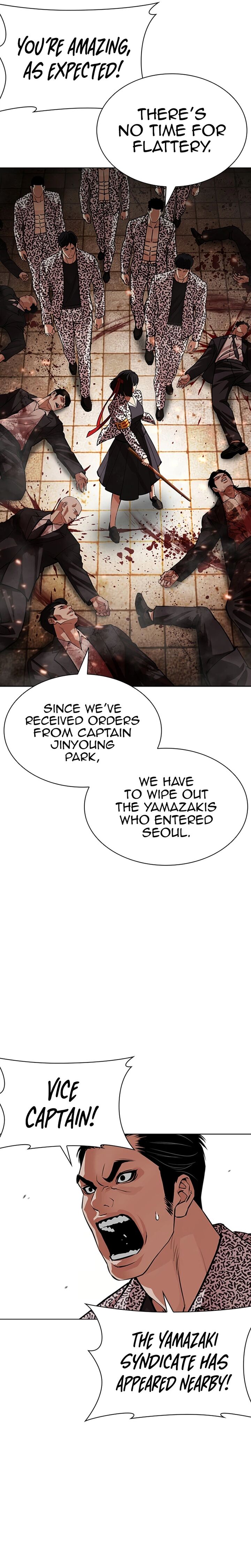 Lookism Chapter 623 Page 49