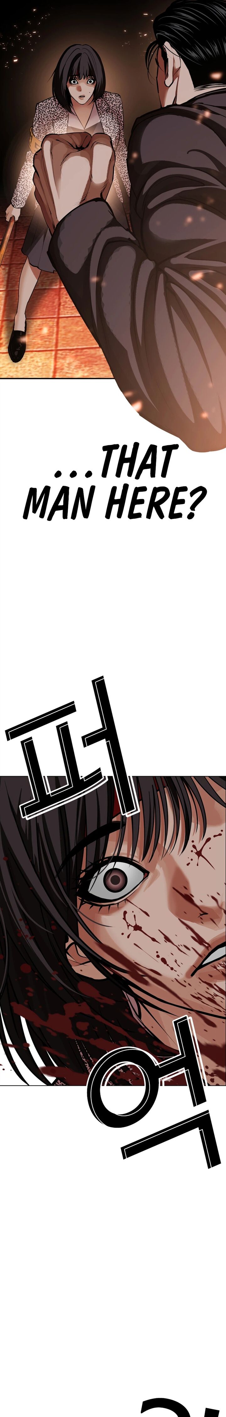 Lookism Chapter 623 Page 53