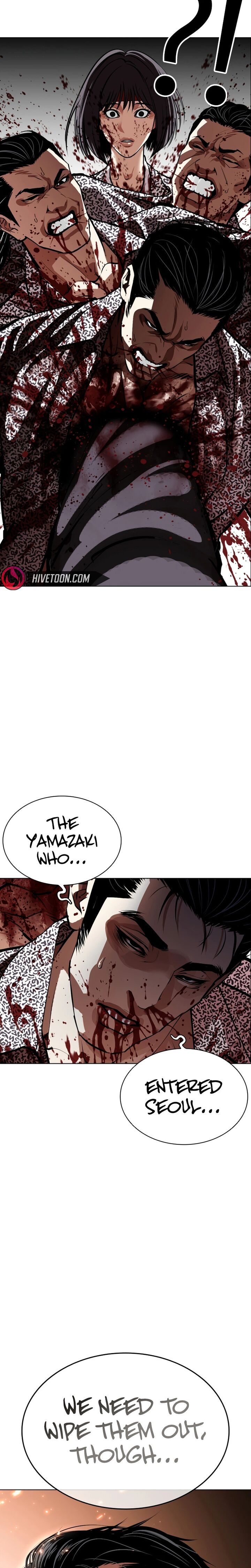 Lookism Chapter 623 Page 54