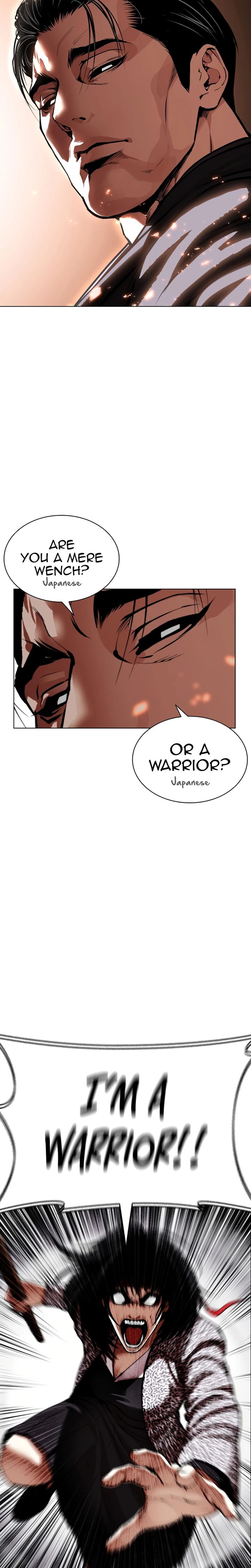 Lookism Chapter 623 Page 55