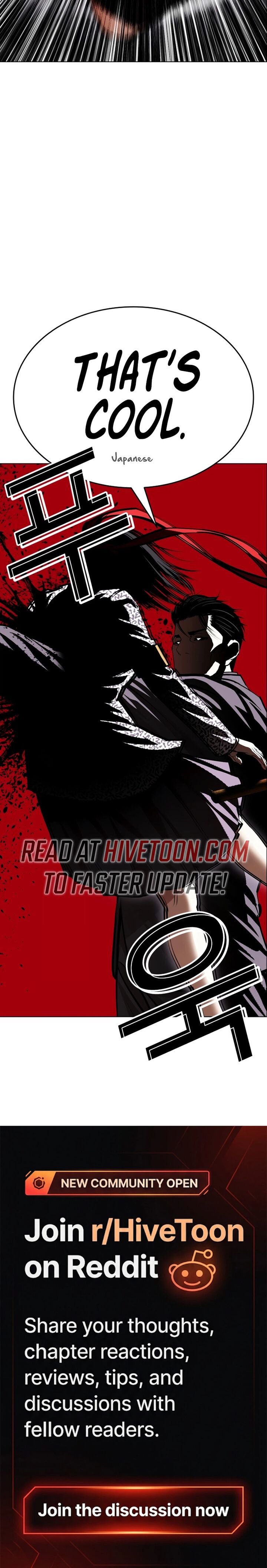 Lookism Chapter 623 Page 56