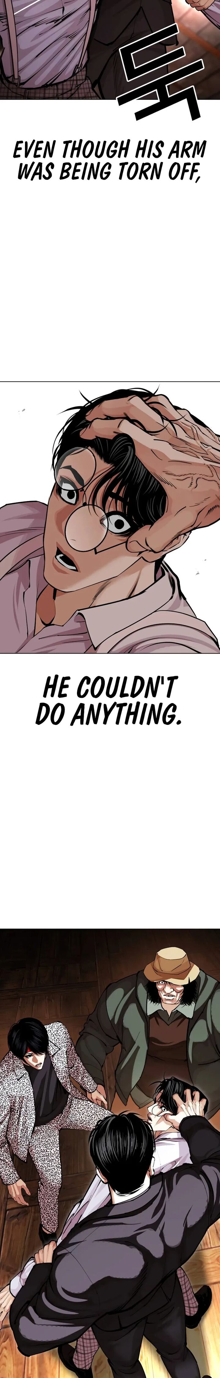 Lookism Chapter 625 Page 2
