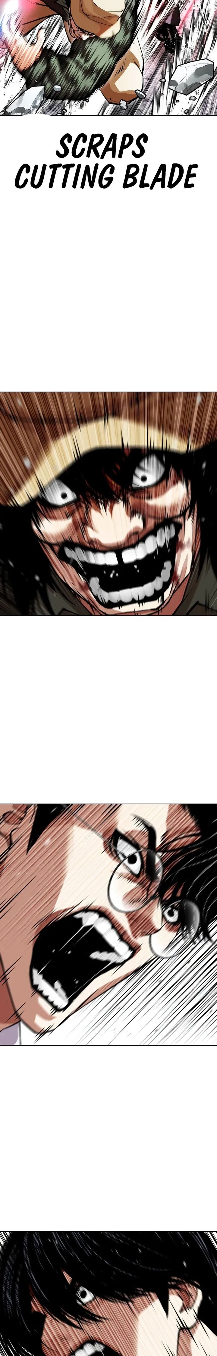 Lookism Chapter 625 Page 26