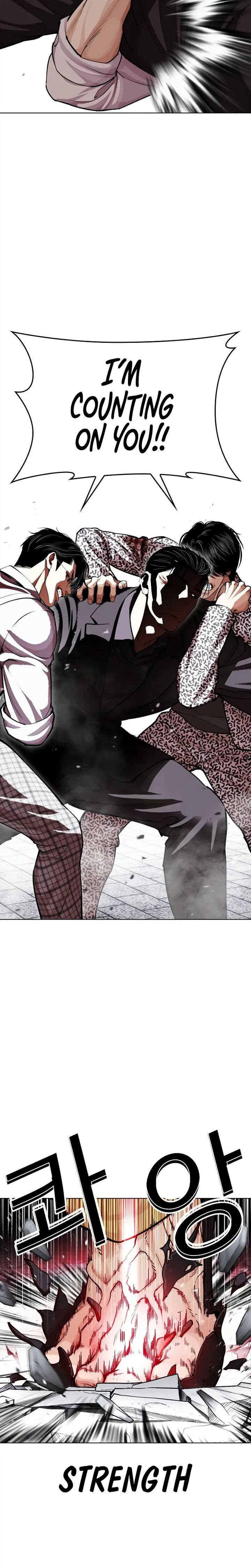Lookism Chapter 625 Page 29