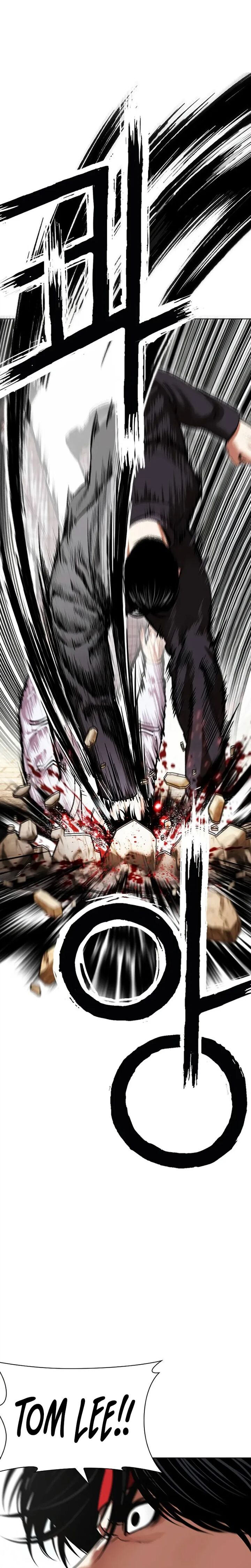 Lookism Chapter 625 Page 37