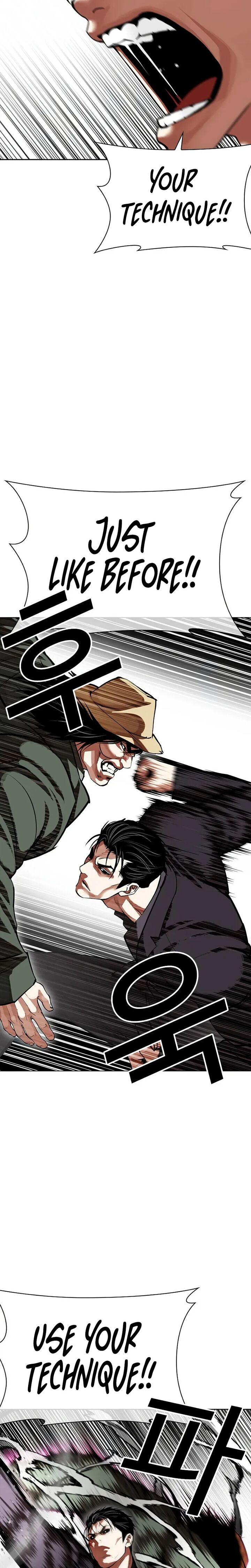 Lookism Chapter 625 Page 38