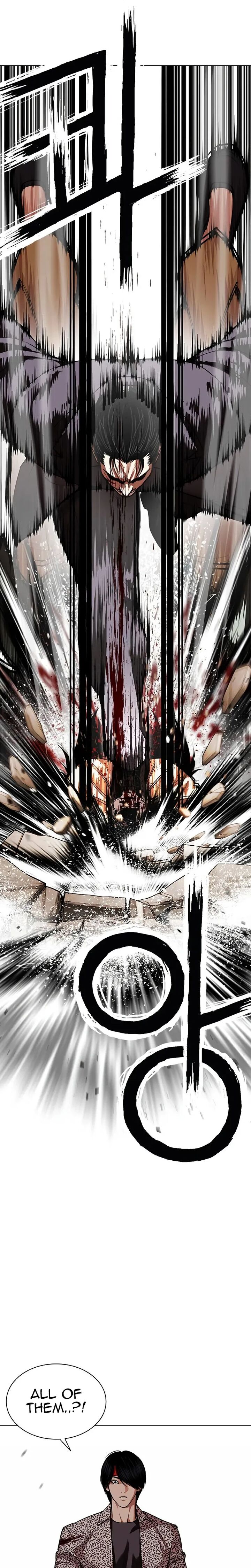 Lookism Chapter 625 Page 43