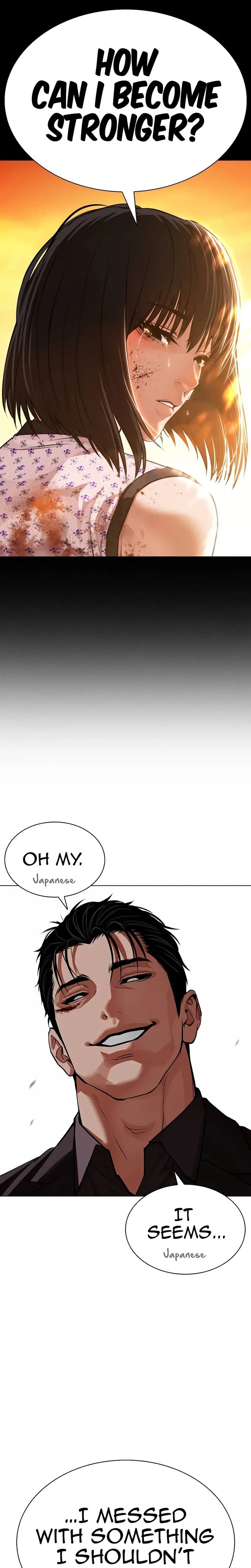 Lookism Chapter 625 Page 49