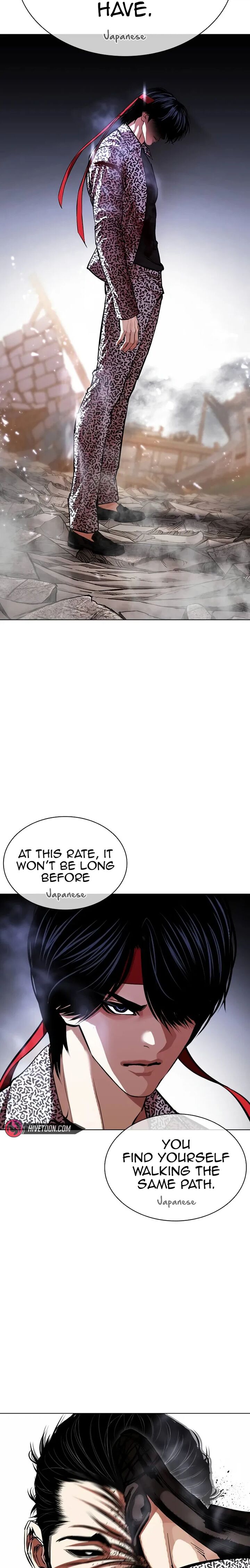 Lookism Chapter 625 Page 50