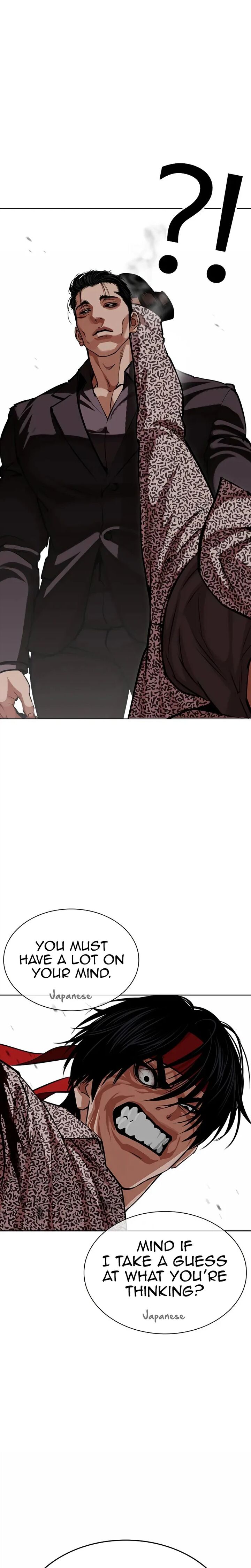 Lookism Chapter 625 Page 53