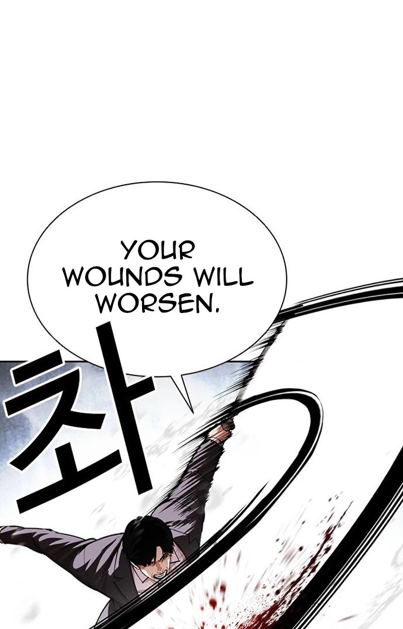 Lookism Chapter 627 Page 104
