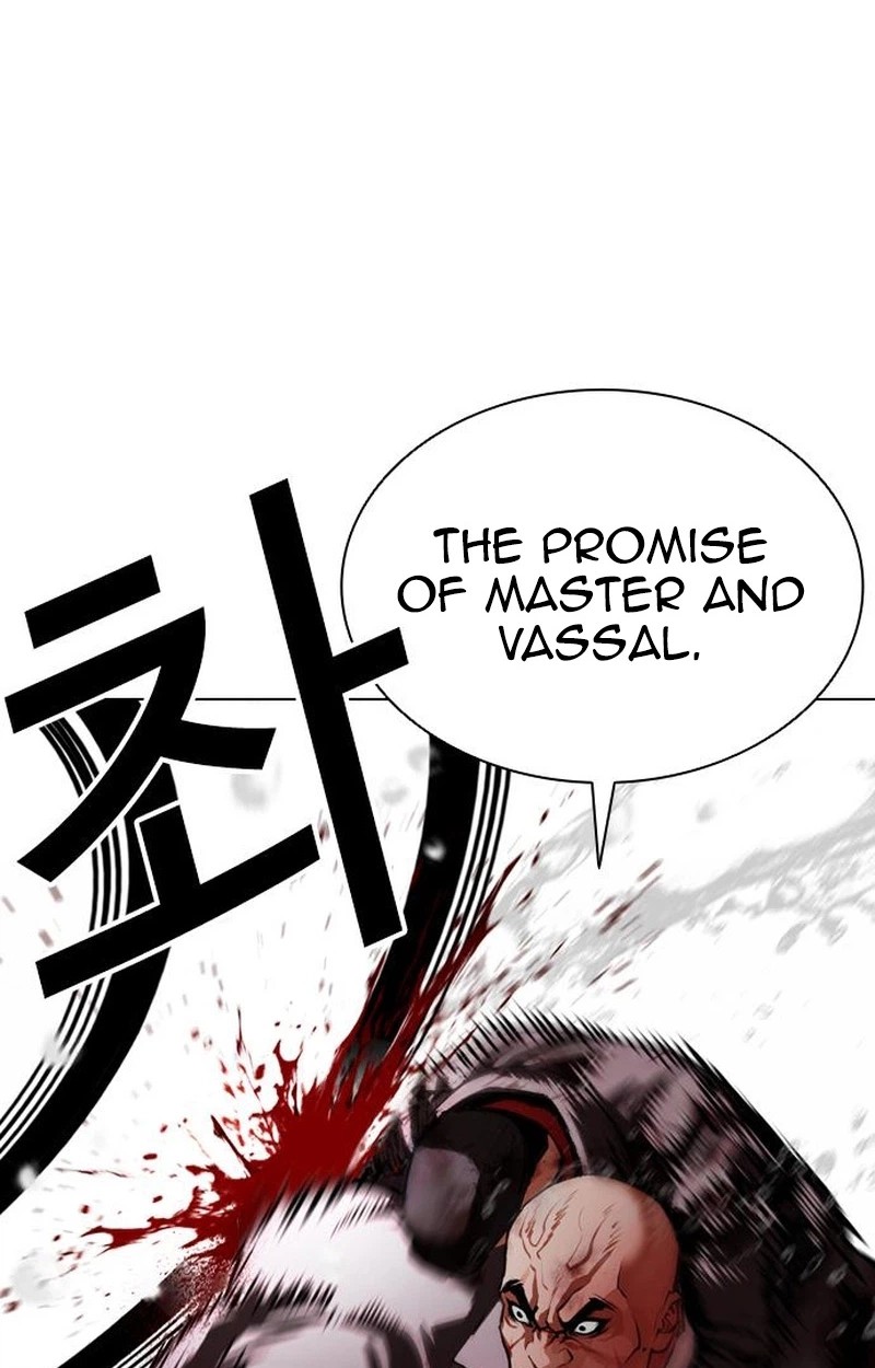 Lookism Chapter 627 Page 106