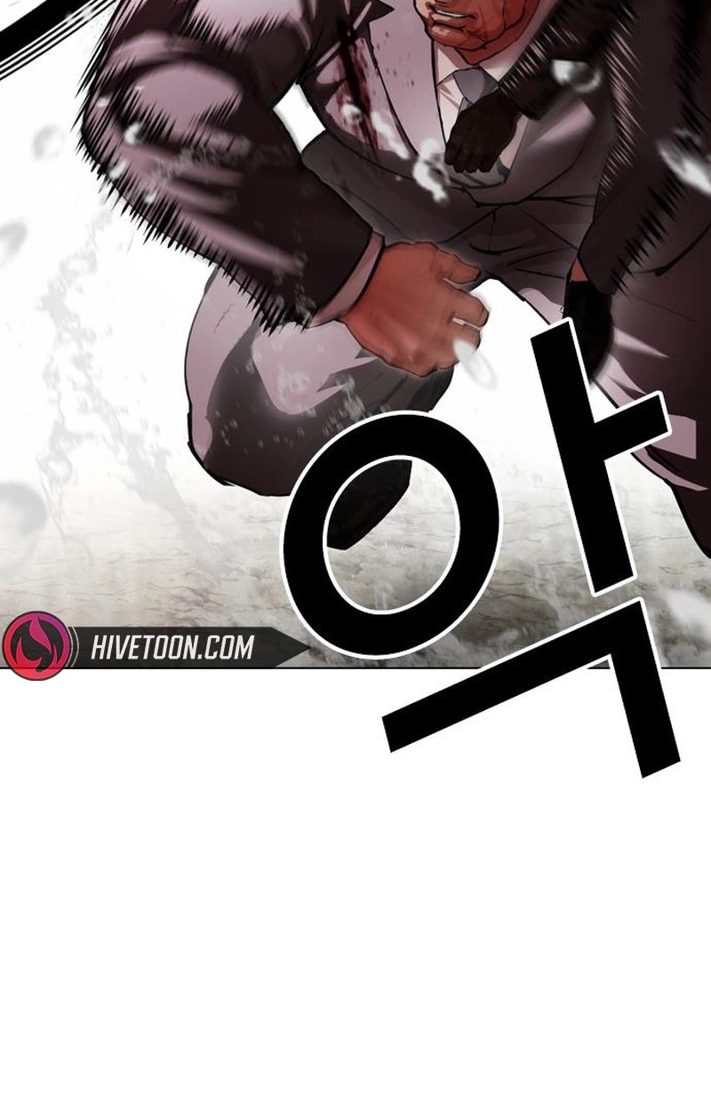Lookism Chapter 627 Page 107