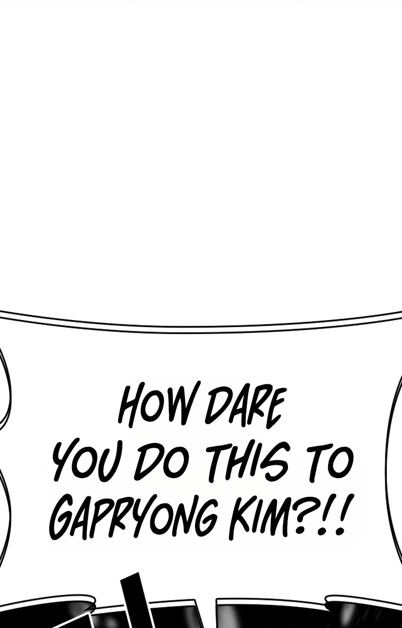 Lookism Chapter 627 Page 11