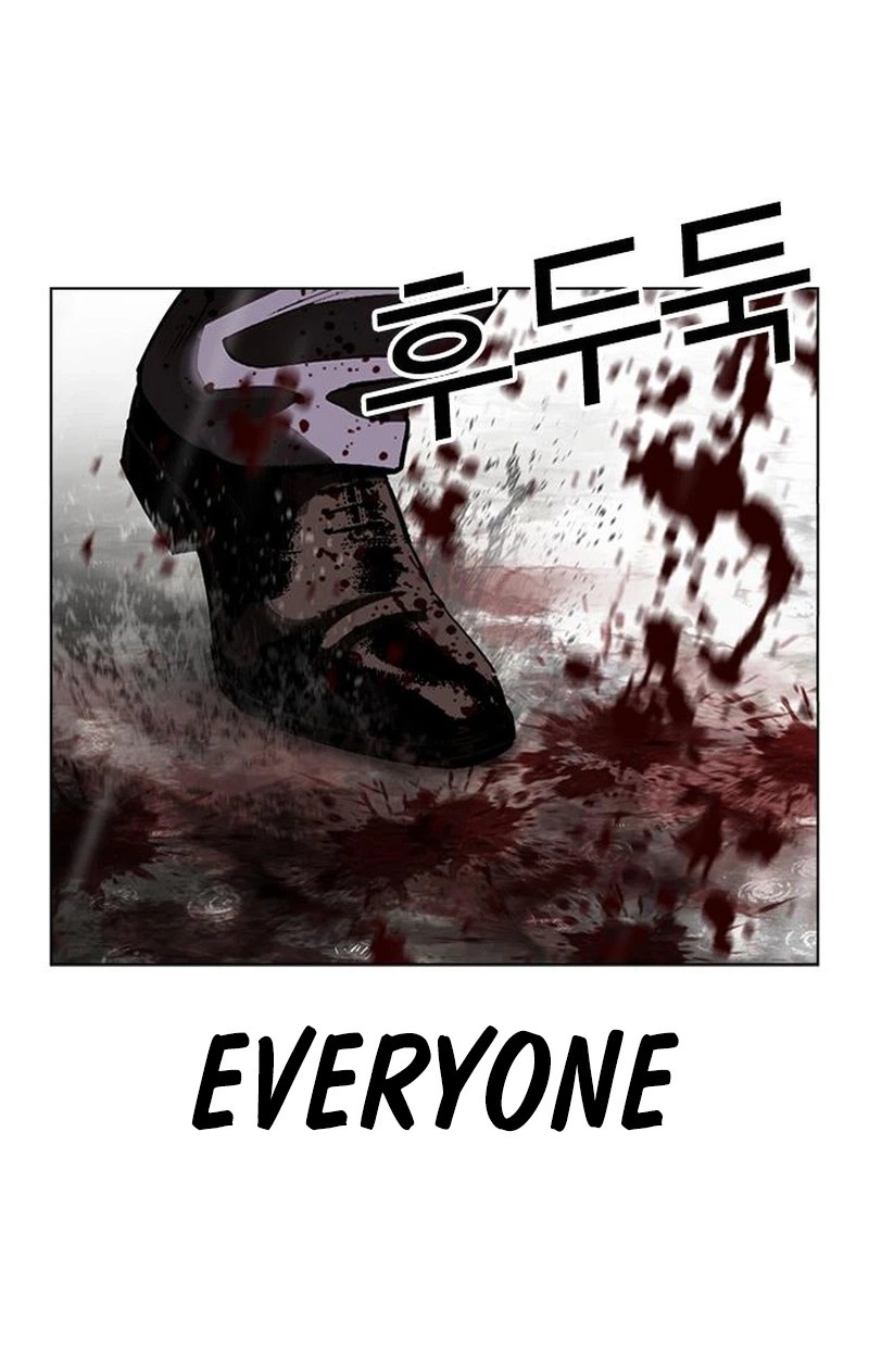 Lookism Chapter 627 Page 119