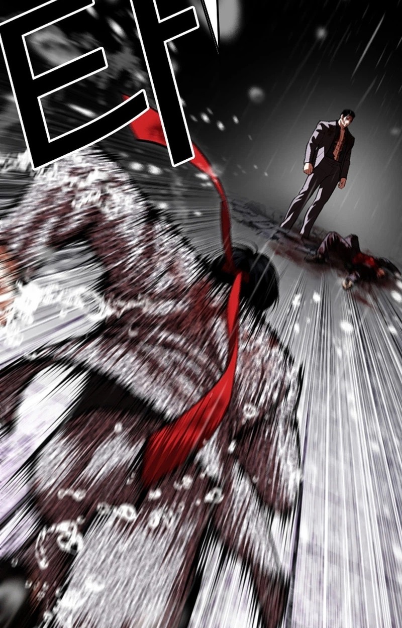Lookism Chapter 627 Page 12