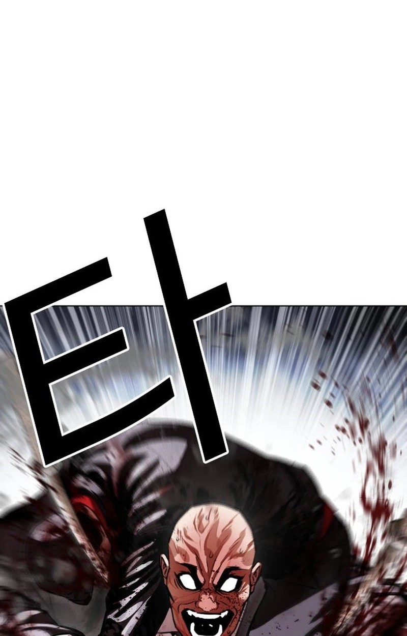 Lookism Chapter 627 Page 120