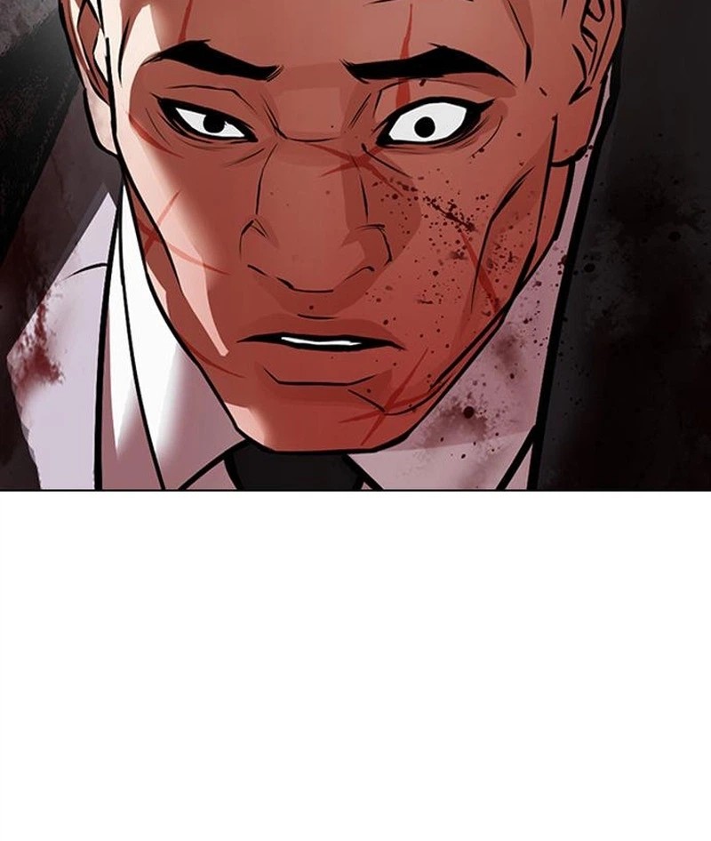Lookism Chapter 627 Page 123