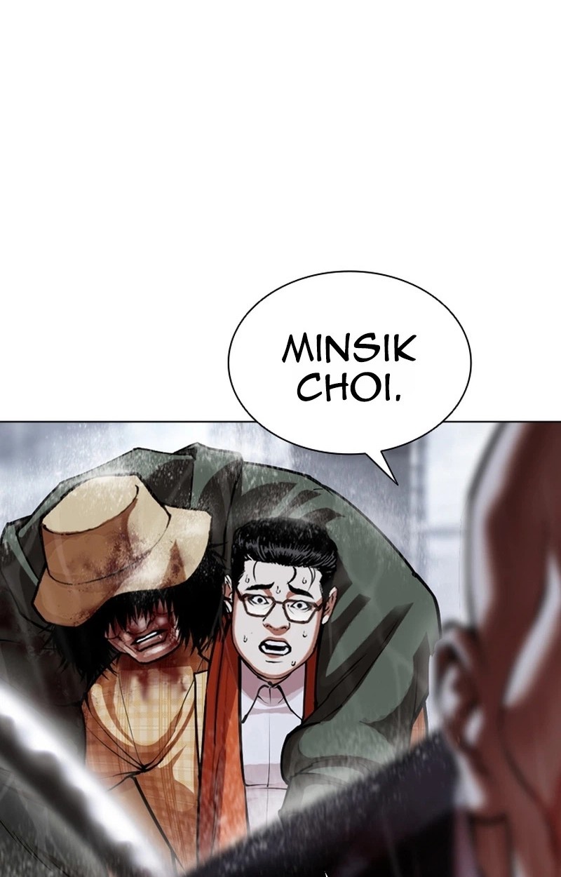 Lookism Chapter 627 Page 127