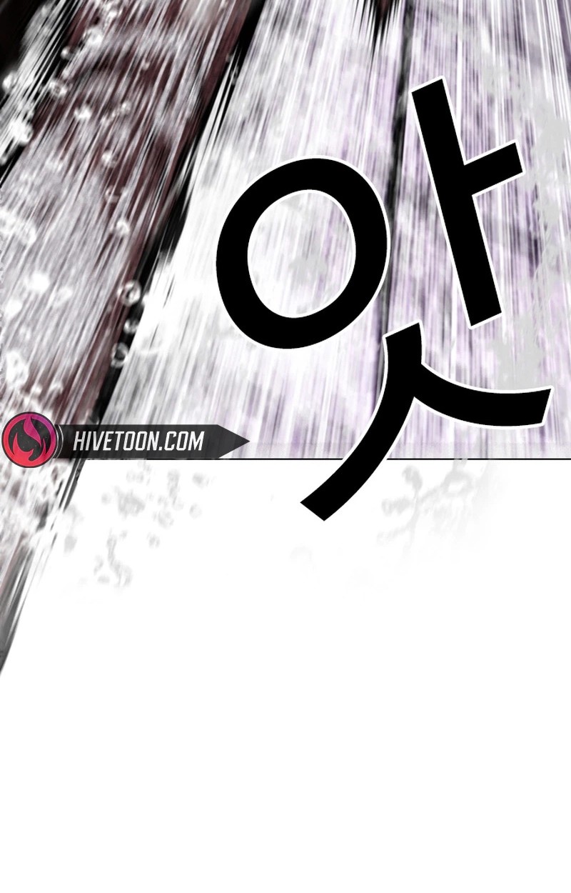 Lookism Chapter 627 Page 13