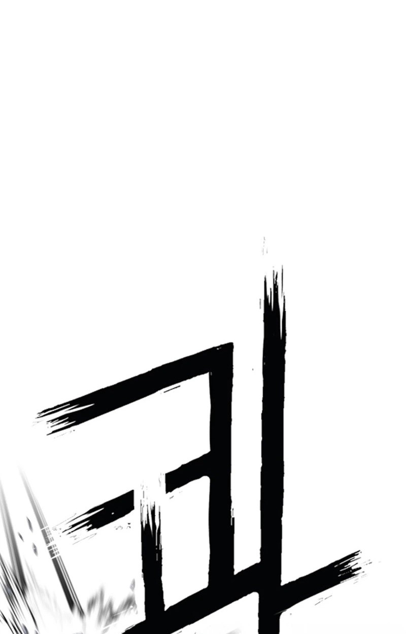 Lookism Chapter 627 Page 133