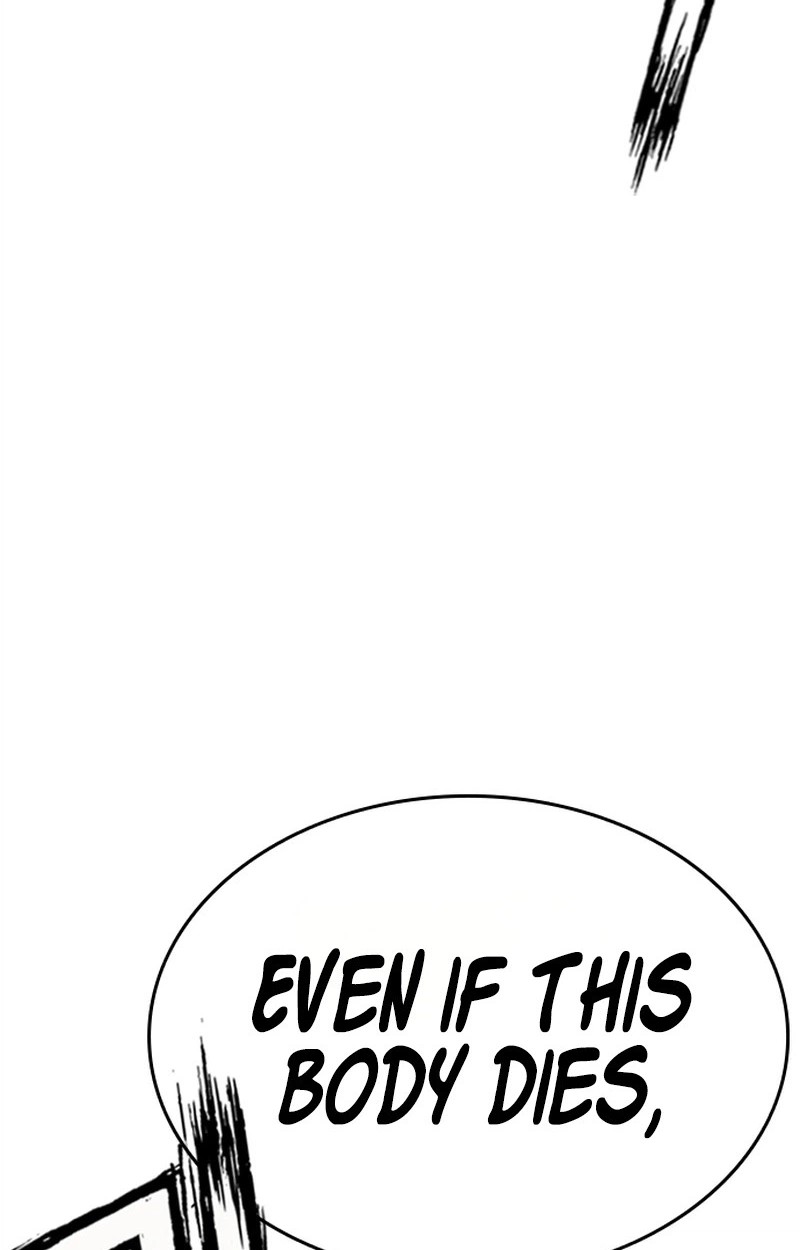 Lookism Chapter 627 Page 148