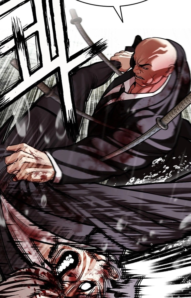 Lookism Chapter 627 Page 149