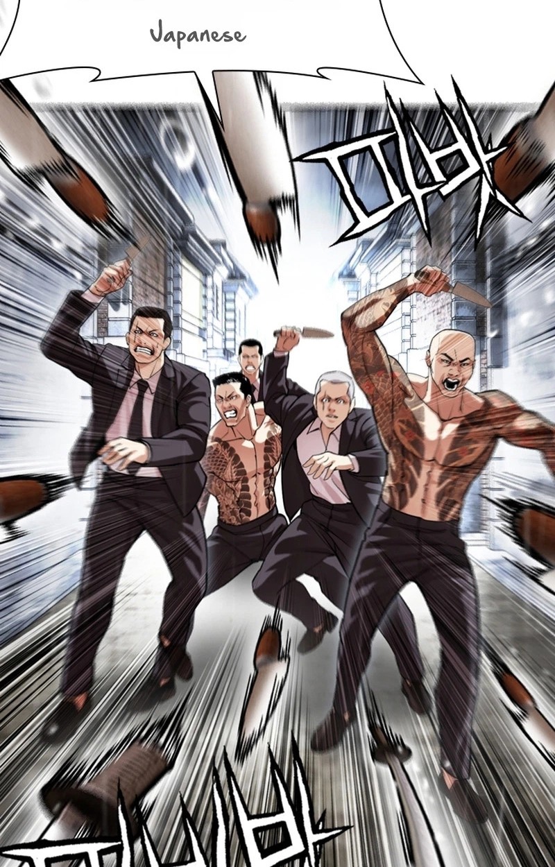 Lookism Chapter 627 Page 157