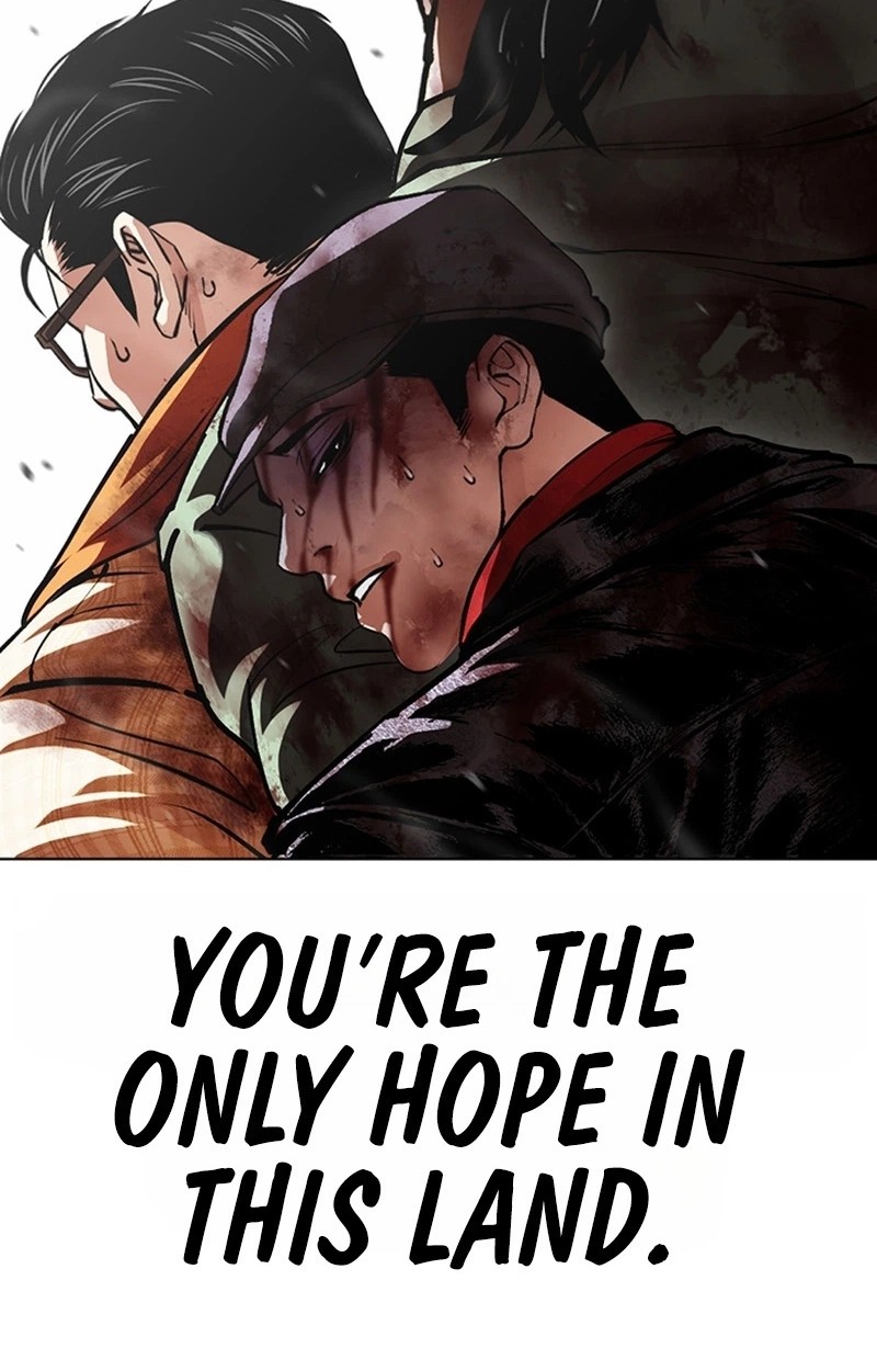 Lookism Chapter 627 Page 161