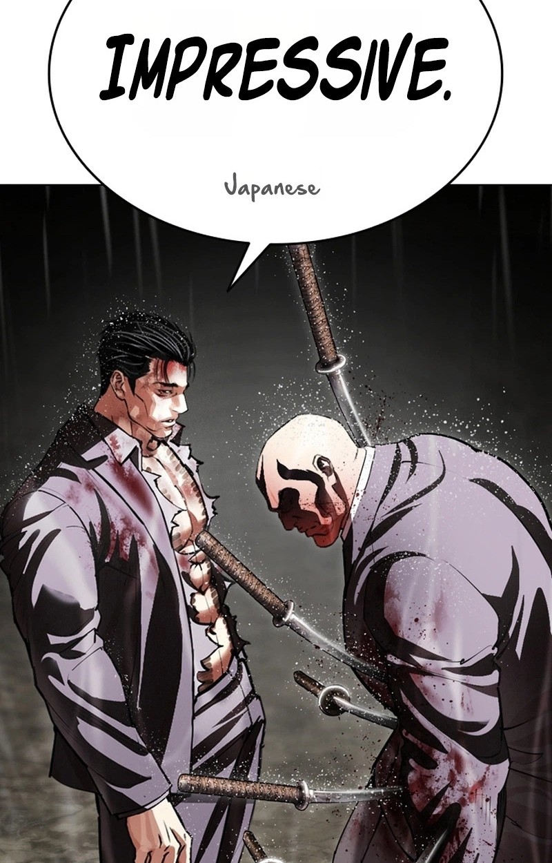 Lookism Chapter 627 Page 167