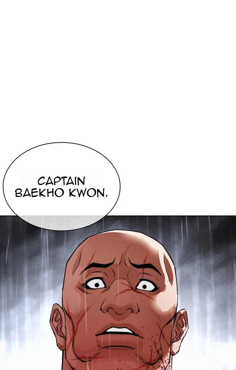 Lookism Chapter 627 Page 175