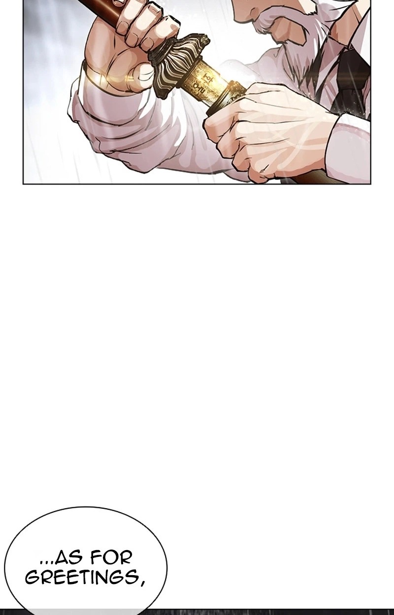 Lookism Chapter 627 Page 181