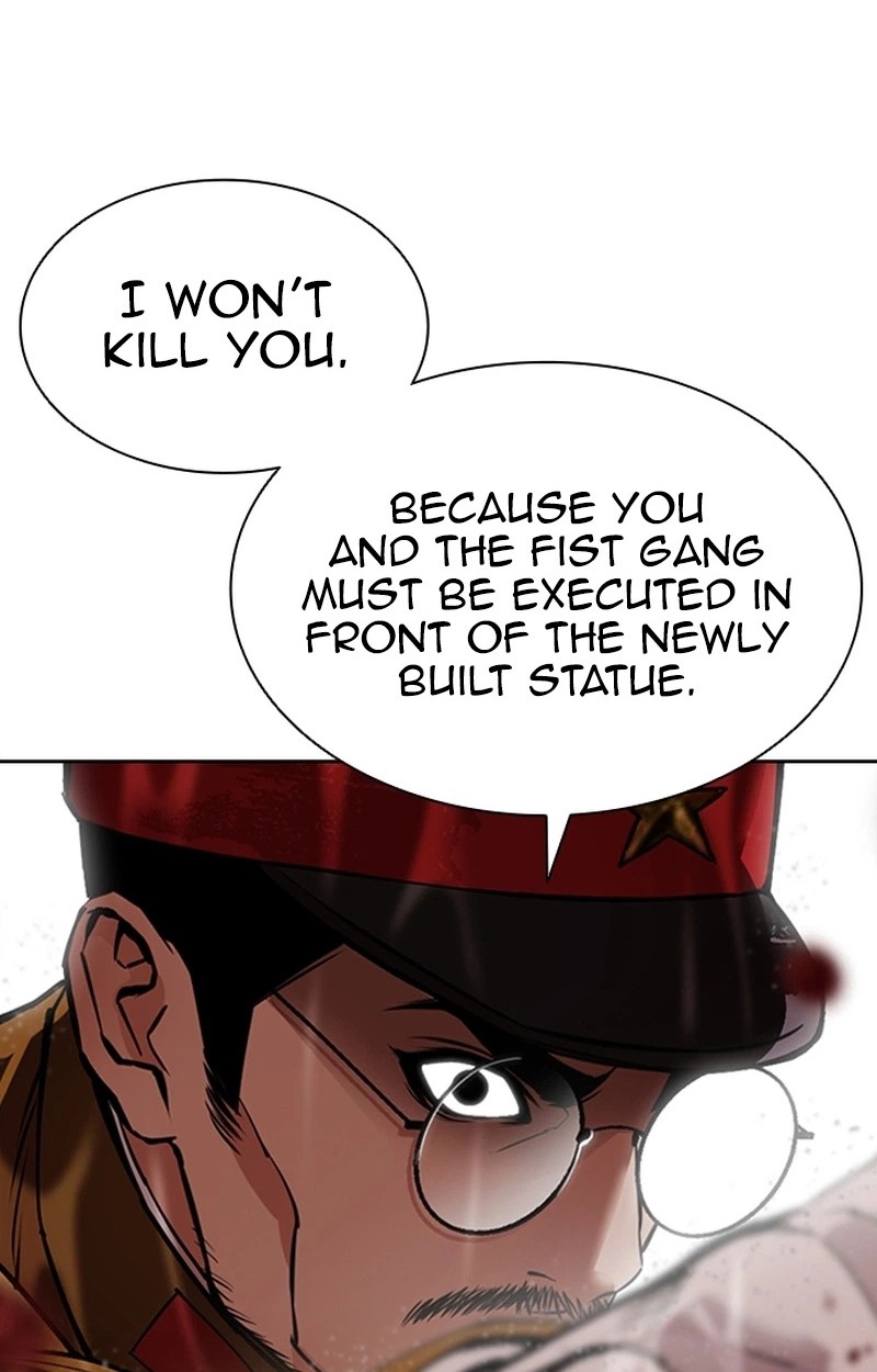 Lookism Chapter 627 Page 19