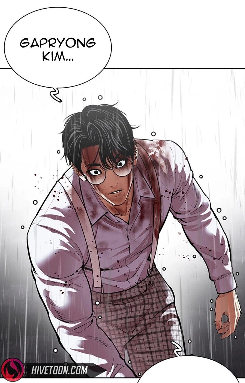 Lookism Chapter 627 Page 21