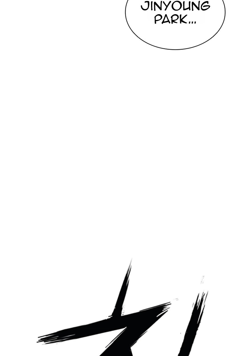 Lookism Chapter 627 Page 22