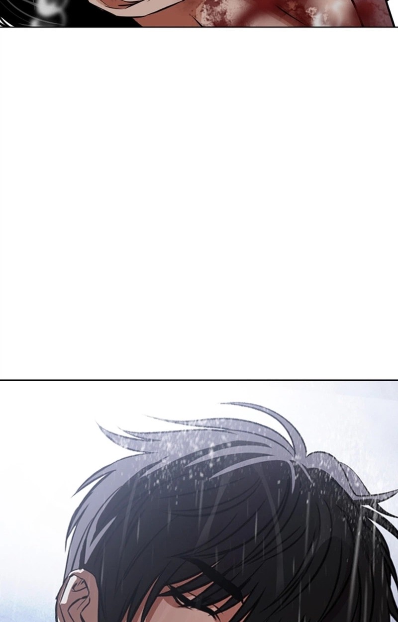 Lookism Chapter 627 Page 27