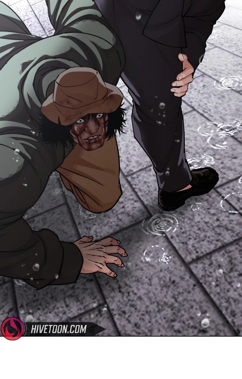 Lookism Chapter 627 Page 34
