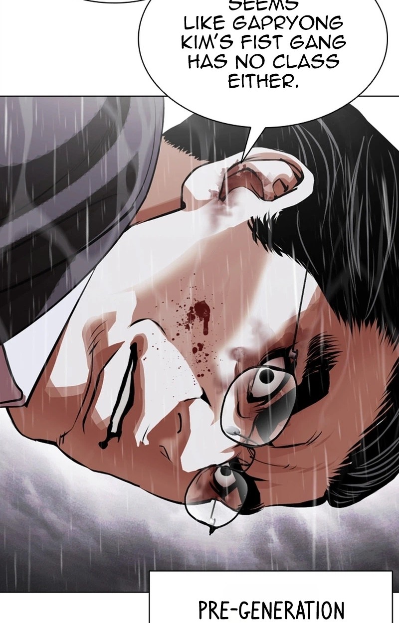 Lookism Chapter 627 Page 39