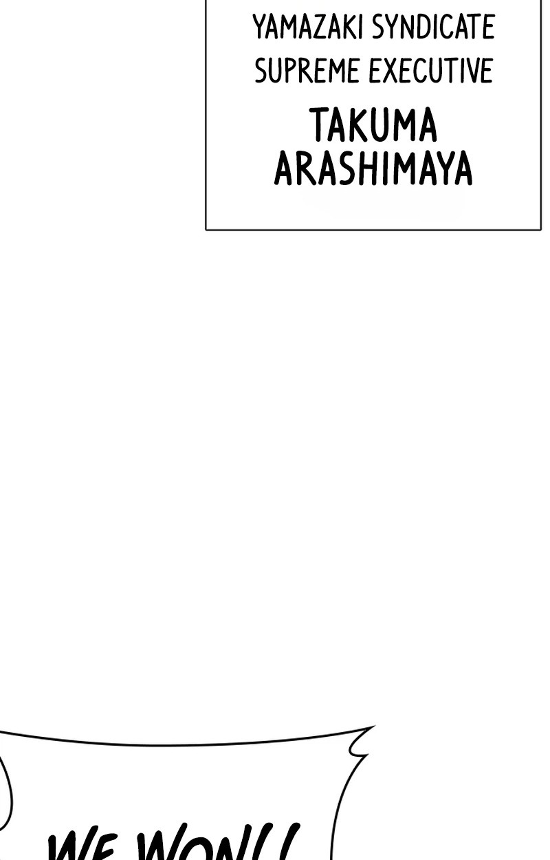 Lookism Chapter 627 Page 40