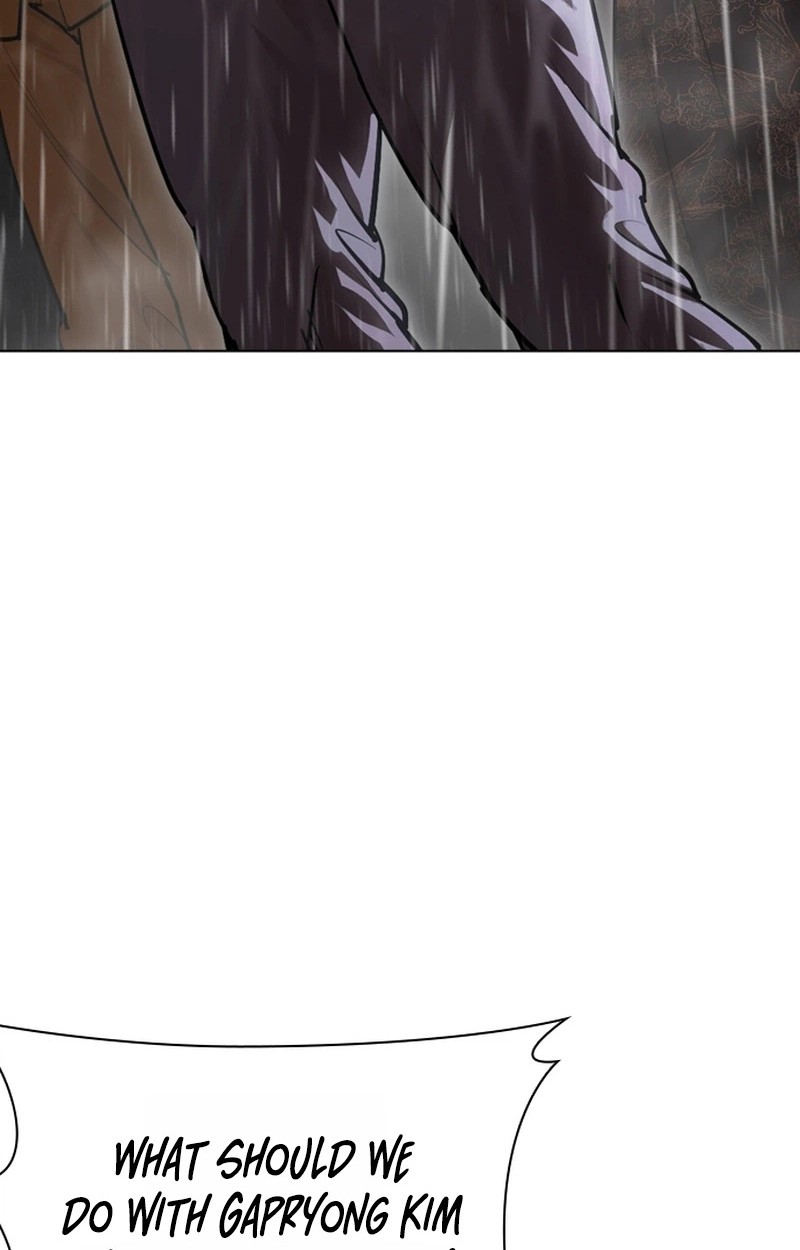 Lookism Chapter 627 Page 44